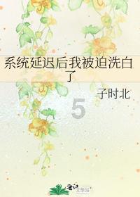 越野车涂颜色
