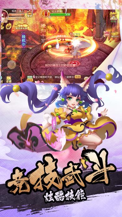 小猫钓鱼正版下载中文版