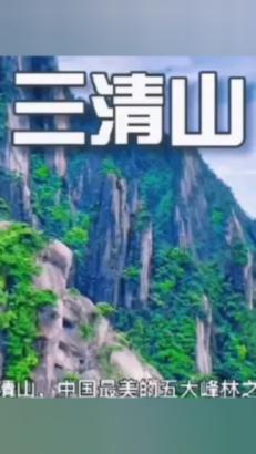 蓝狐视频