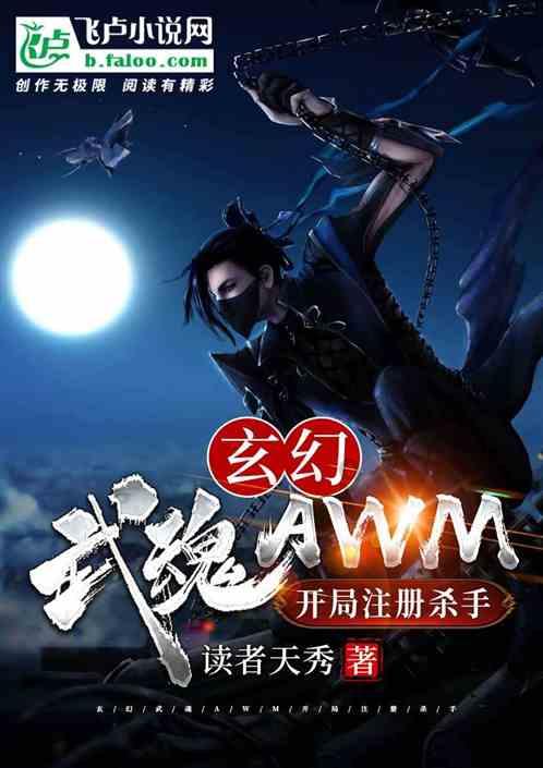重生之玫瑰豪门