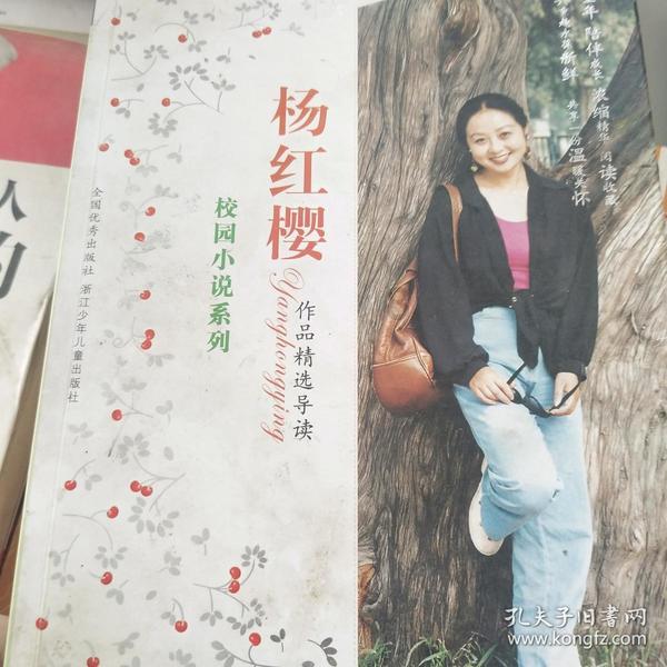 德军总部