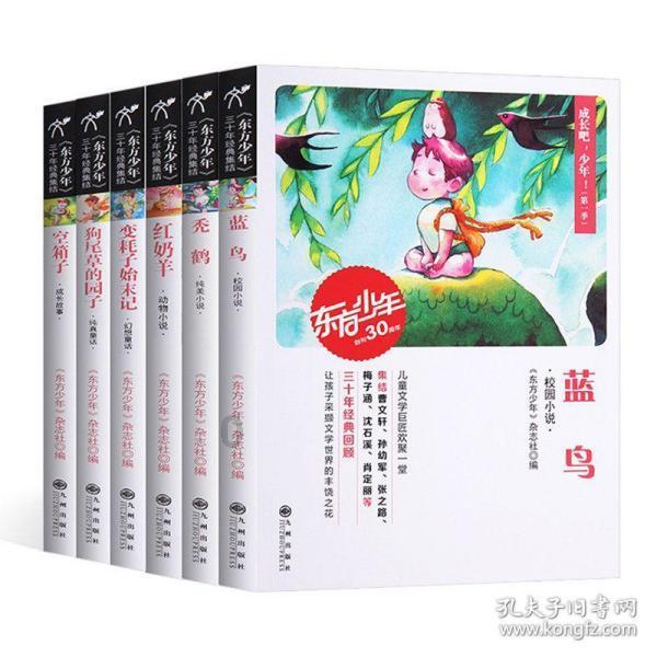 防范汽车自燃 冬日也别放松