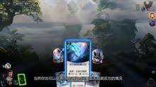 格罗亚传奇