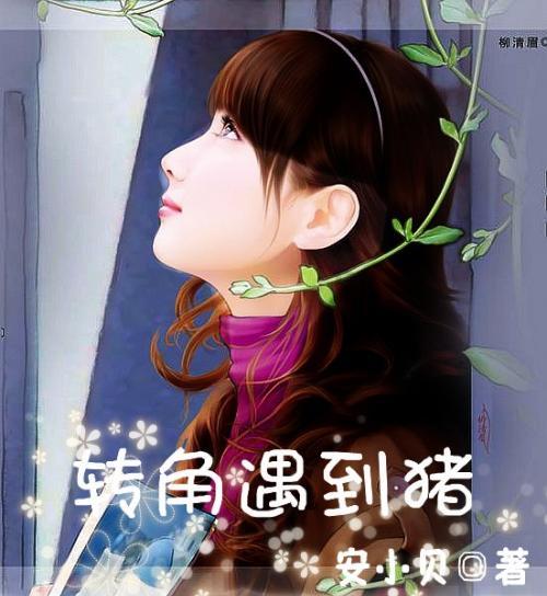 战争黎明3