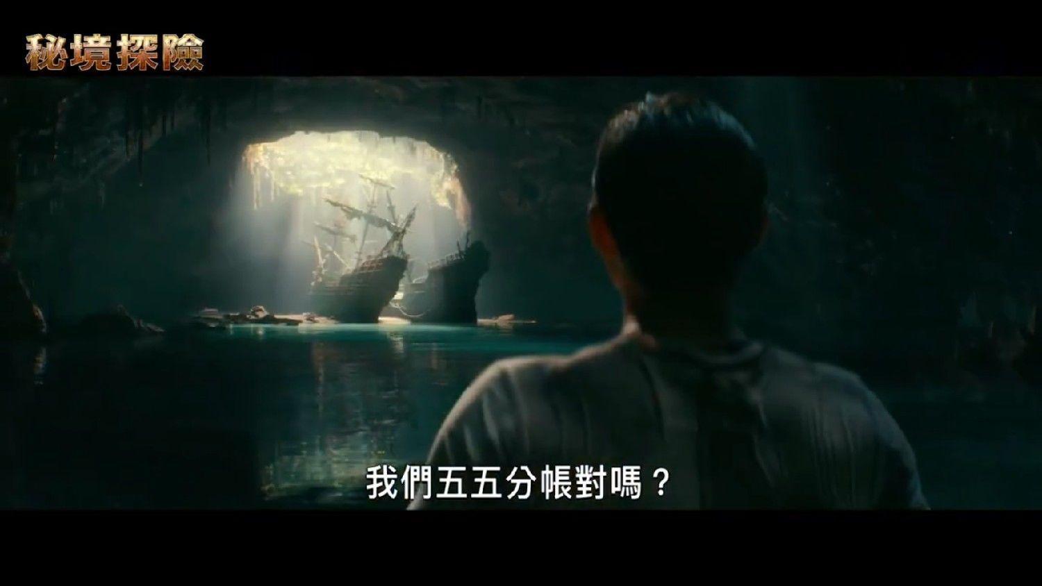 为什么会得皮炎？游戏画面
