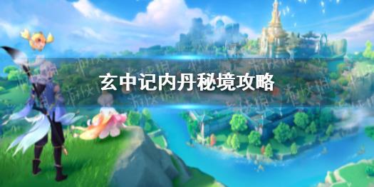 张璁：嘉靖宝宝，当全世界都与你为敌时，我仍会一直站在你的身边