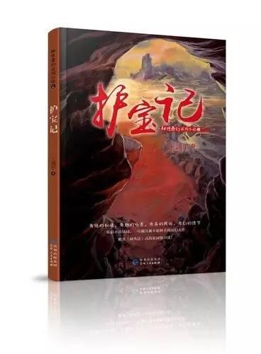 天力锂能:预计2023年净利亏损3.5亿元-5亿元
