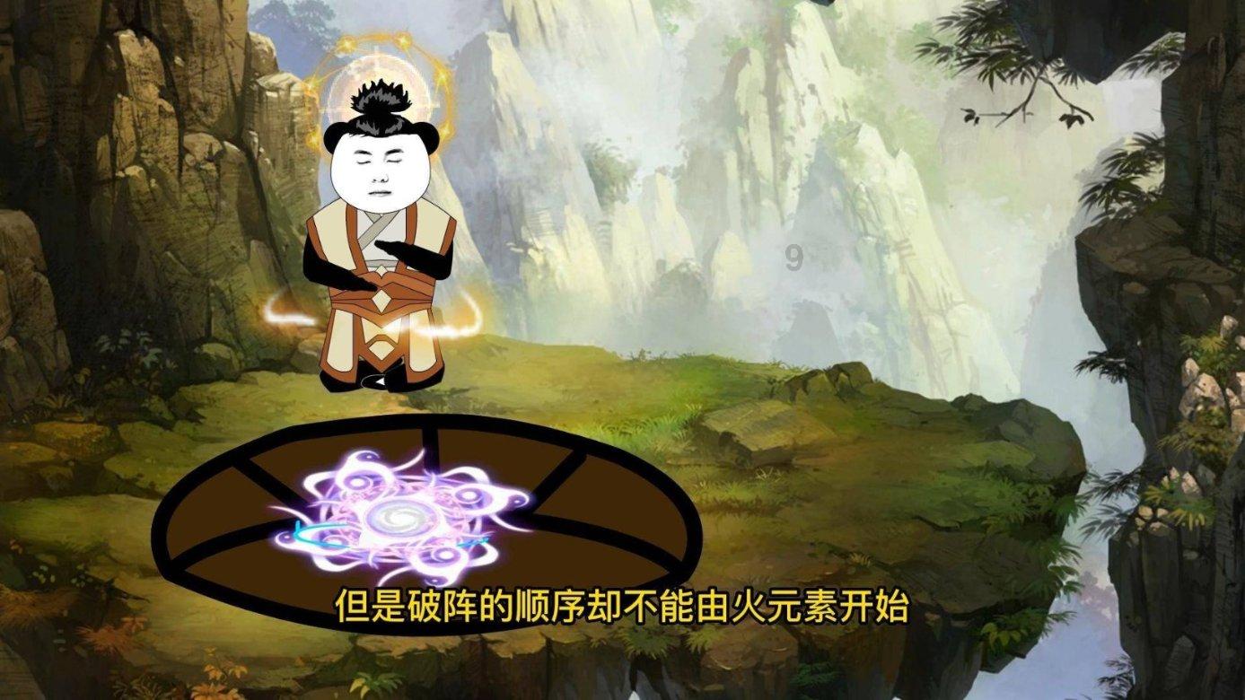 牛逼的安志杰,身手不逊甄子丹,2秒打趴吴京,为何一直不火?