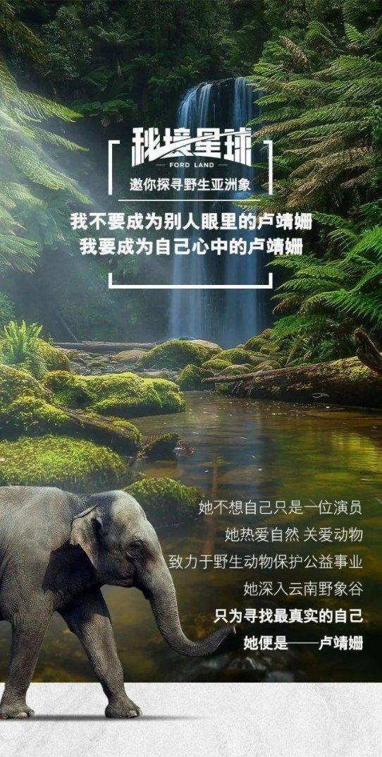 【求是缘会员走访】行芯科技、矽力杰、友旺电子、浙江富乐德石英、新诺科技、双元科技