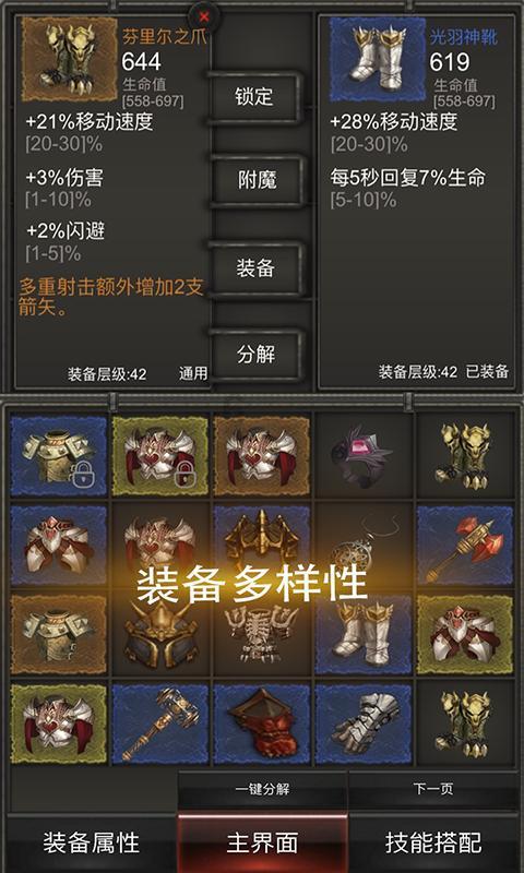 习水:持续低温天气 您的安全 他们守护