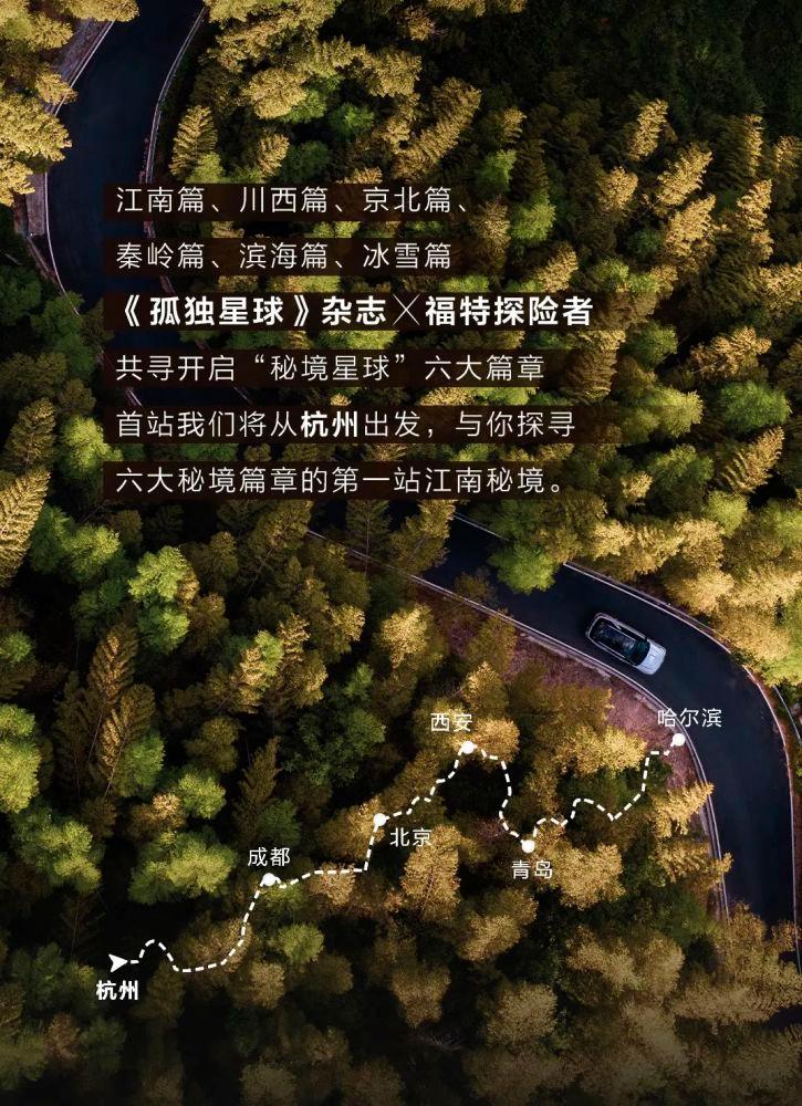 死神VS火影3.0