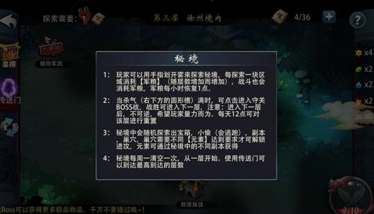 江西一孝子,将去世父亲酱缸密封,1000天后开缸,已成一尊佛