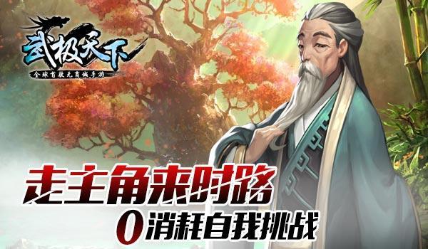沪江开心词场