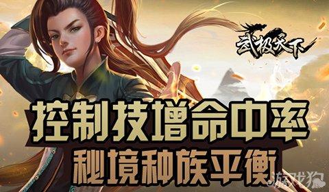 书讯丨裴学海著,郭万青整理《对于高中〈文学〉课本注释的商榷》