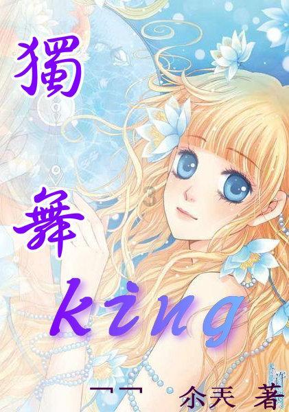 一起捕鱼吧