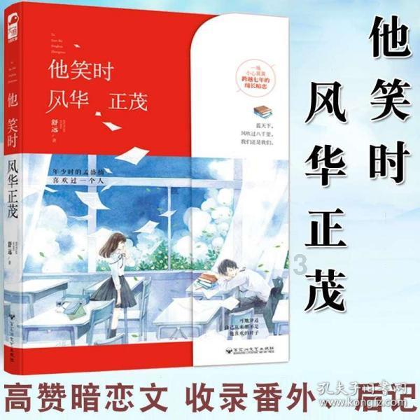 世界上身价最高的5大犬种！