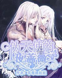 惠州华星厂区里面有没有乒乓球台？