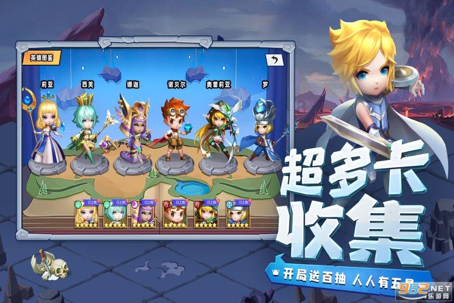 镇魔曲手游