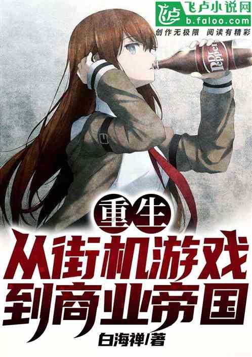 男子冒充警察敲诈女子2000元，为人设真实：公安局门口交易