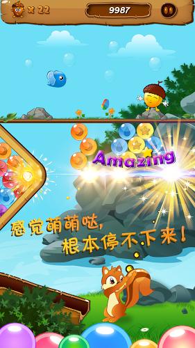 烧碱消毒猪粪可以做肥料使用吗？游戏画面