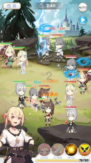 春雨直播app