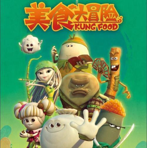 江西龙南市总工会联合开展“冬日温暖进万家 点亮新年微心愿”活动