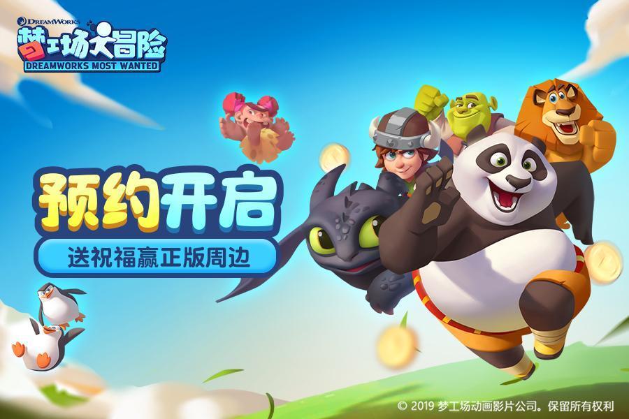 国家发改委:银发经济发展离不开各年龄人群的共同参与