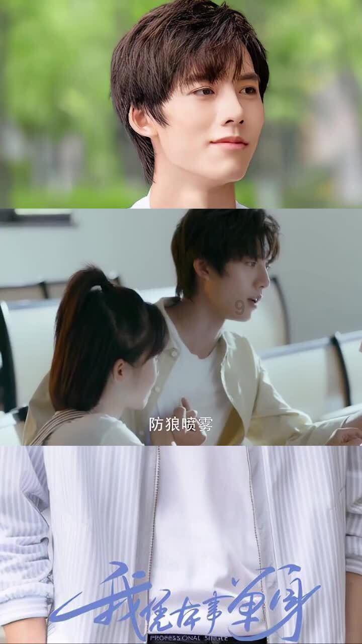 听我句劝:如果不富裕,还是老老实实开电车吧!