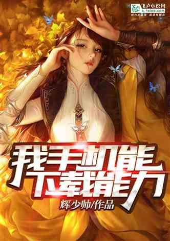 音频 | 格隆汇1.29盘前要点—港A美股你需要关注的大事都在这
