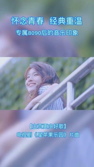 脑洞小老弟无实名认证