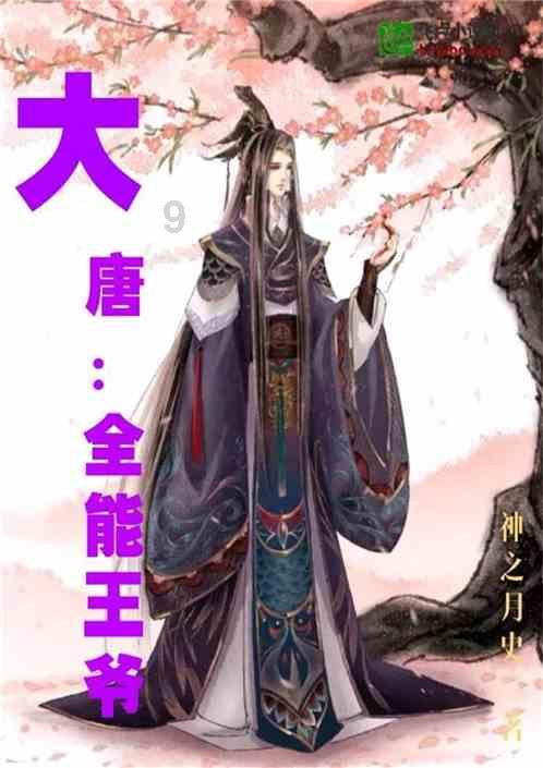 探讨热点话题,尽在男生对你说早上好怎么幽默回复?交流平台