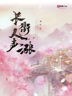 第五人格