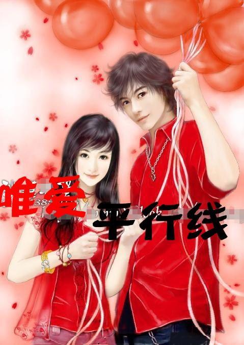 金边黄杨的养殖方法和注意事项游戏画面