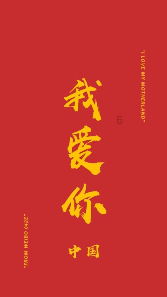 农业设备找不同