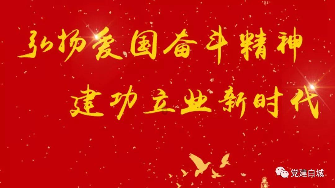 救援帅男孩