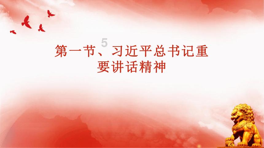 小猫钓鱼游戏龙王版有船