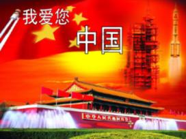 宝贝七巧板
