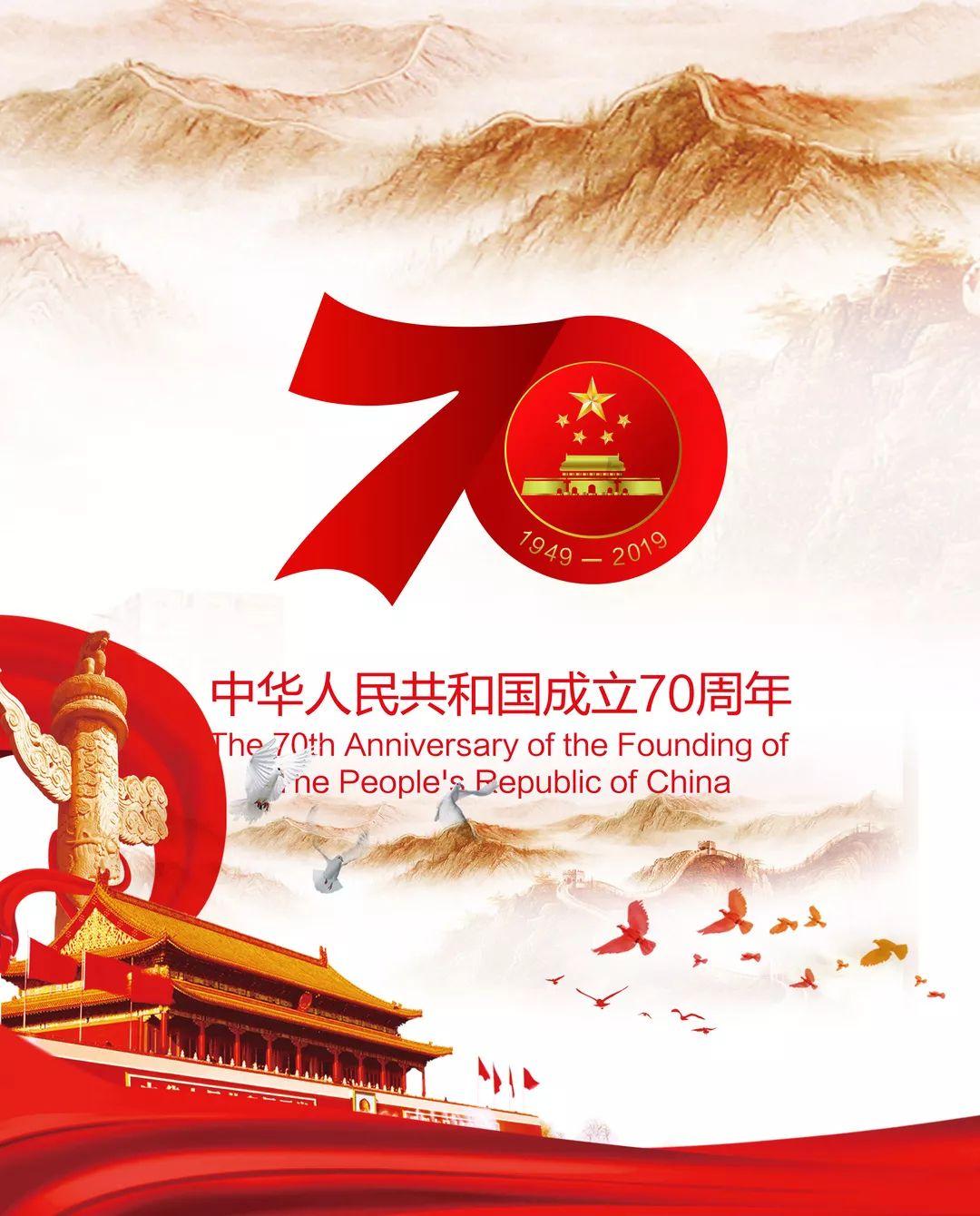拯救可爱袋鼠