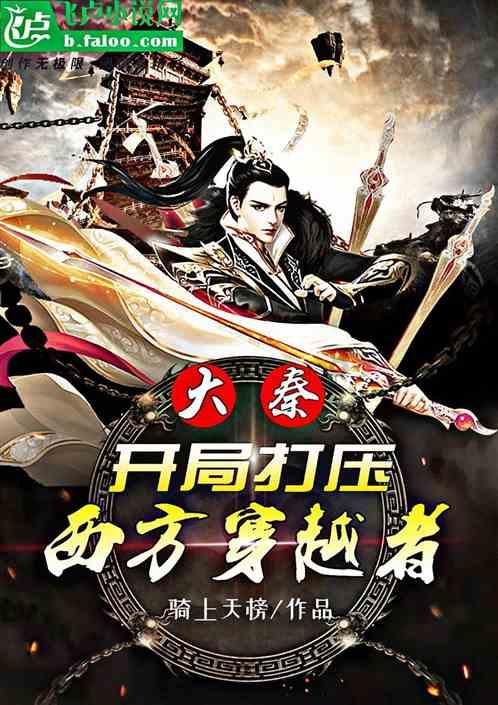 全民烧脑3去广告版