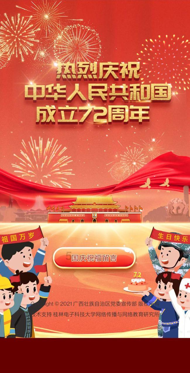 吃早餐的精致女孩