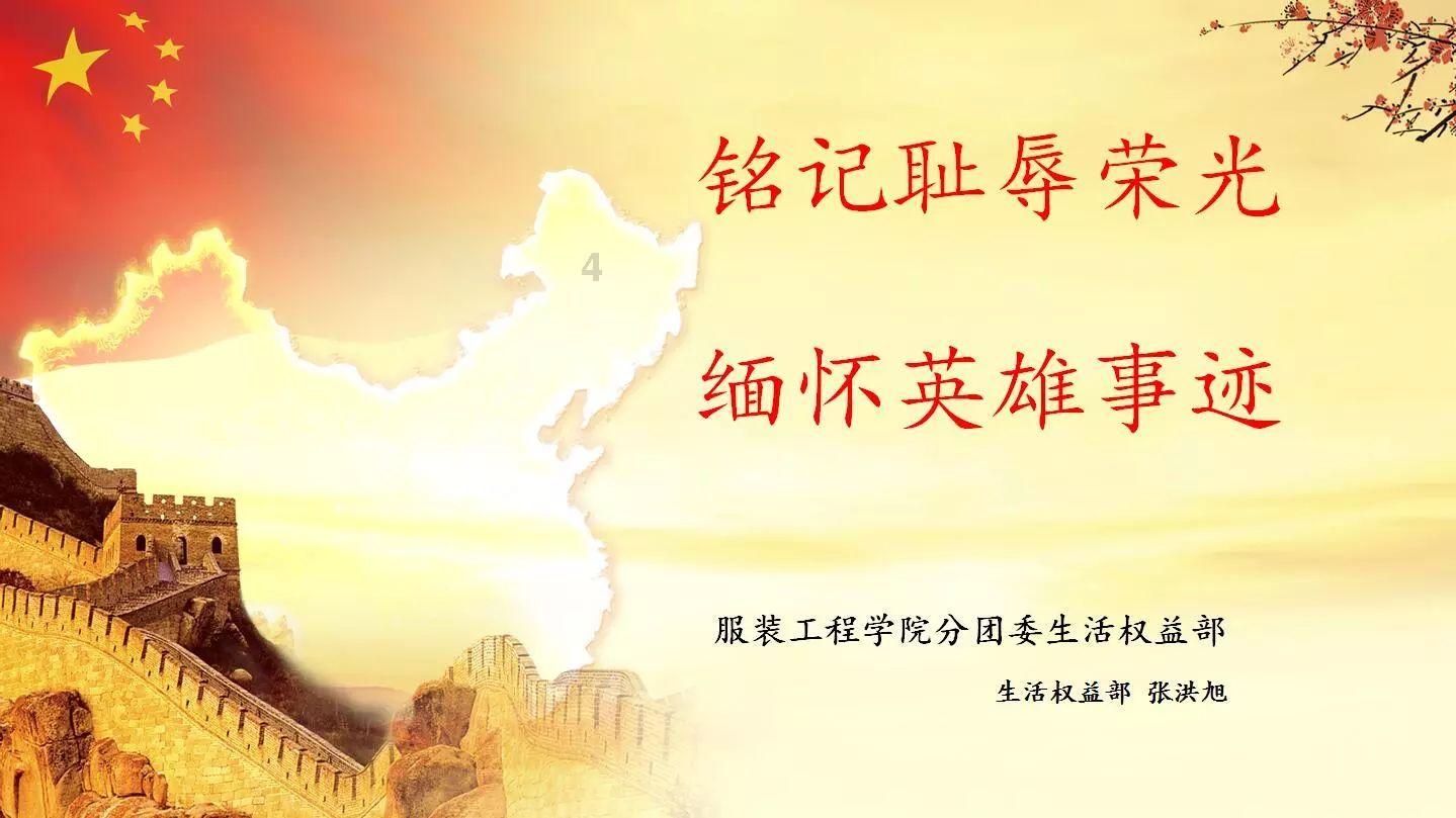 萨摩福特:一生被雷电击中3次,死后墓地也被雷击,到底为什么