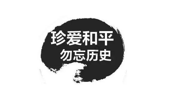 幻想纹章2.0