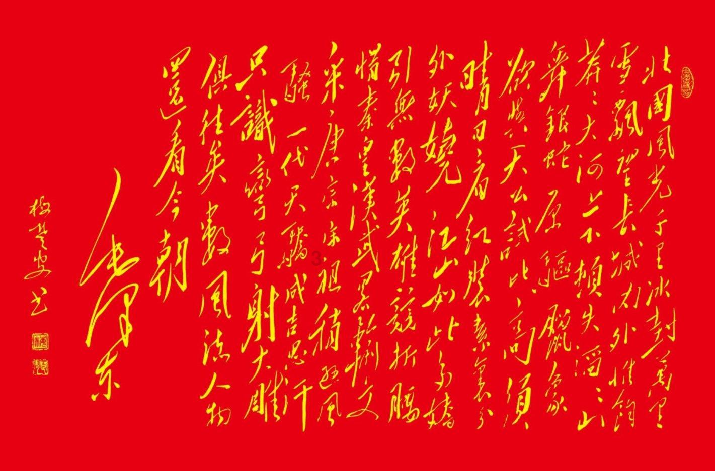 上海白蚁爆发，白蚁喜欢着在哪些地方呆着？它们的破坏力有多惊人？游戏画面