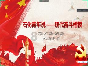 月球：探索神秘的邻居，解密太空中的宝藏之旅