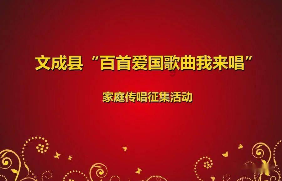 虫虫助手下载