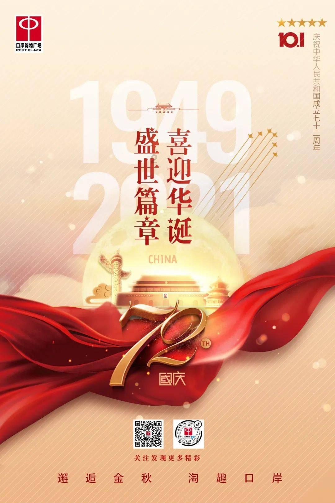美发沙龙设计师
