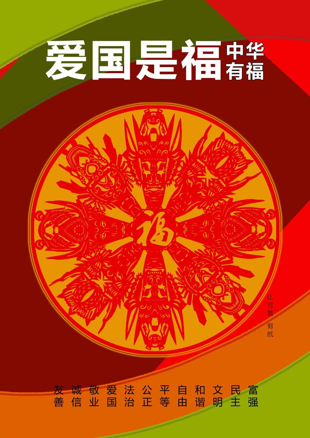 养肾常见5个误区，很多人第1个就错了，牢记这3点，再去补肾