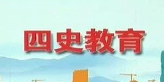 旗帜的传说2