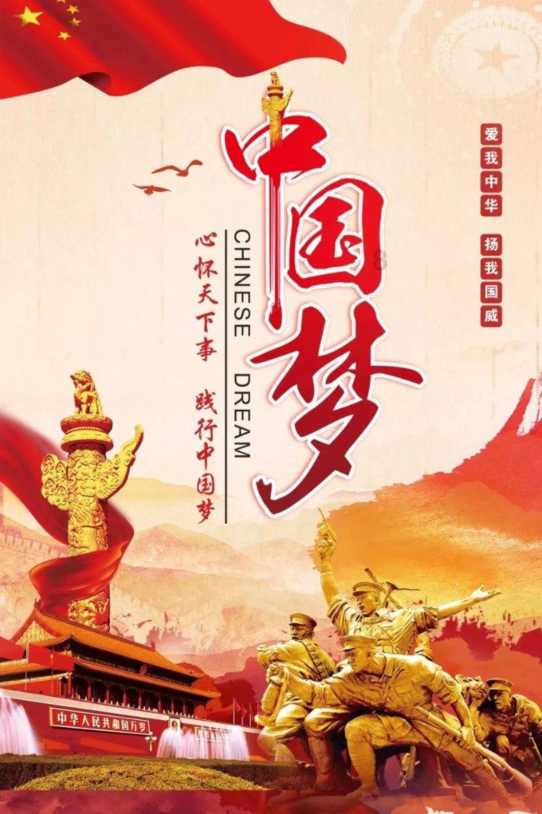 迎驾“国宾盛宴”走进肥西;红花郎牵手2024央视春晚;茅台与瑞幸咖啡将再次合作