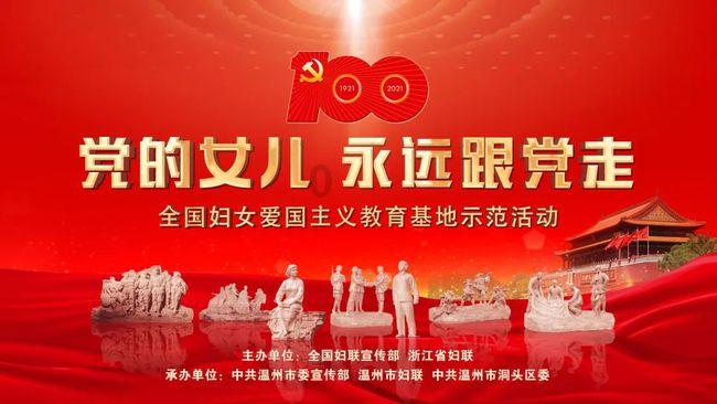 天下3